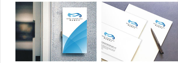 音乐厅指示牌设计